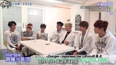防弹少年团 - wake up相关采访 JIMIN高血压舞蹈