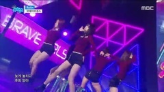 Brave Girls - Rollin'