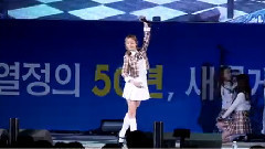 宇宙少女 - Secret