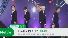 Winner - REALLY REALLY - SBS人气歌谣现场版 17/04/09