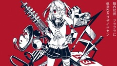 初音未来,VOCALOID家族 - 初音ミク-捉迷藏依存症