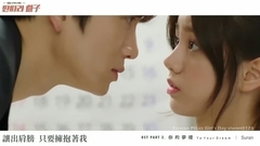 Girl's Day,惠利(Girl's Day),Suran - 你的梦里