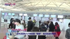 郑恩地(Apink) - 郑恩地 李载允赴新西兰拍摄 <丛林>新篇引期待