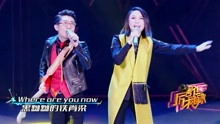 金志文,林萍 - 金志文 & 林萍 - 命运不是辘轳