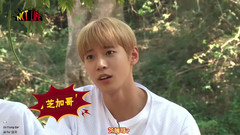NCT,道英（NCT）,NCT 127,NCT U - NCT LIFE in Chiang Mai EP05 道英CUT