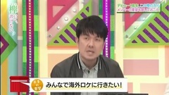 AKB48,乃木坂46,欅坂46 - 欅って,書けない?EP76