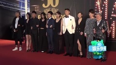 赵薇,章子怡,周冬雨 - 第36届金像奖红毯群星闪耀 章子怡兴奋转圈圈周冬雨吊带裙秀性感_娱乐快报17.04.10