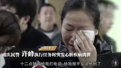 二更 - 不说再见,不止思念