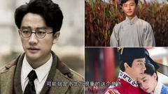 黄轩,二更 - 黄轩:他说那么多谎,却从未骗过你