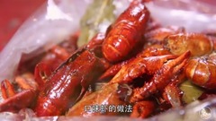 二更 - 香艳火辣的她,谁不爱