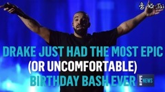 音乐短片 - Katy, Taylor & John Collide at Drake's Birthday Bash