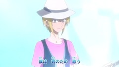 动漫专属 - こころ 君に届け