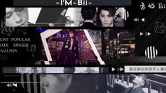 华语群星 - 《2017 hito流行音乐奖》-最受欢迎奖项票选起跑 男女歌手篇