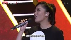 凤凰传奇 - 最炫民族风
