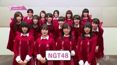 AKB48,NGT48 - ZOOM UP! NGT48 #1