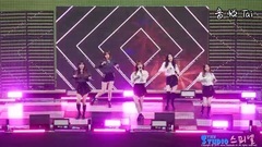 Apink - Only one