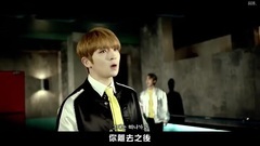 TEEN TOP - 有趣吗( Love is)