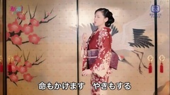女の花舞台