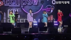 EXID - Night Rather Than Day