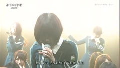 欅坂46 - サイレントマジョリティー