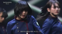 欅坂46 - 不協和音