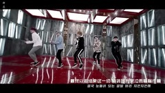 TEEN TOP - 有意思吗(Love is)