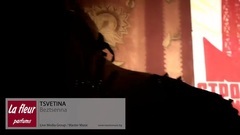 保加利亚群星 - Beztsenna