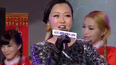 家在东北