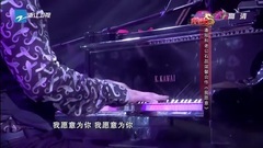 我愿意