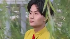 犯错