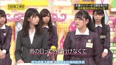 乃木坂46 - 乃木坂工事中 EP100