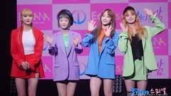 EXID - Eclipse