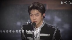 吴世勋(EXO) - 0412吴世勋生日贺频 饭制版