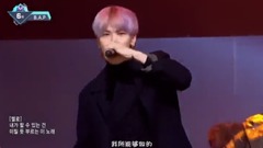 方容国(B.A.P),刘永才(B.A.P),Zelo(B.A.P),B.A.P,郑大贤(B.A.P) - WAKE ME UP