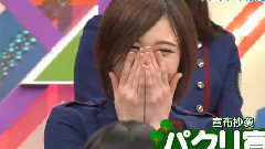 AKB48,乃木坂46,欅坂46 - 欅って,書けない?EP76