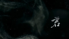 华语群星 - 悟空