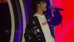 华晨宇 - 我管你 I Don't Care