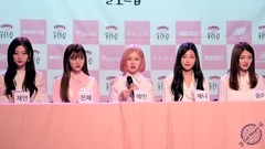 DIA - On Style DIA's Yolo Trip 制作发布会 Full 影像