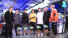 防弹少年团 - RUN BTS EP17 游戏厅奥运会