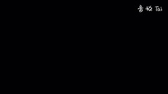 El Cata - Tu Novia