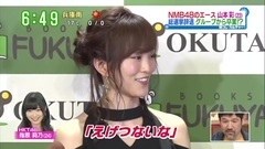 AKB48,NMB48 - NMB48のエース 山本彩\総選挙辞退