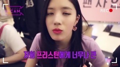 PRISTIN - 第一次粉丝签名活动