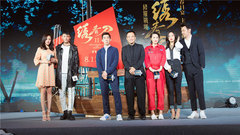 杨幂,张震 - 电影《绣春刀·修罗战场》