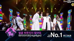 Highlight - 一位获赏 & 安可