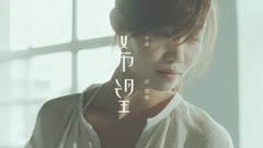 华语群星 - 希望