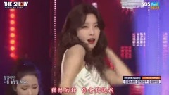 Girl's Day,惠利(Girl's Day),YURA(Girl's Day),素珍(Girl's Day),敏雅(Girl's Day) - I'll Be Yours