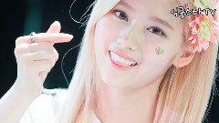 TWICE - [心动StarTV]TWICE - Sana Lovely Video