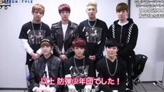 防弹少年团 - 防弹少年团(BTS)日本出道单曲发行纪念活动后台大公开!