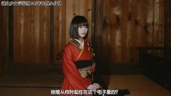 AKB48,NGT48 - NGT48 1st Single 高倉萌香个人PV