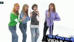 EXID - 下周预告